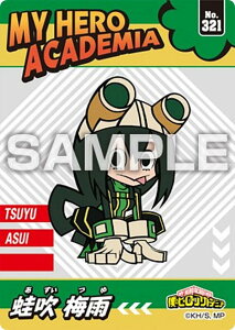 yNo.321 ^~Jzl̃q[[AJf~A NAJ[hRNVK6 J[ĥ