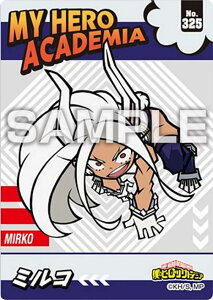 yNo.325 ~Rzl̃q[[AJf~A NAJ[hRNVK6 J[ĥ