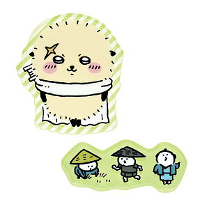ybRz݂灇 