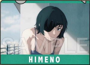 yPAz`F\[} ~jNAt@C A6TCY