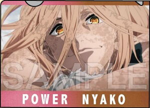 yPOWER@NYAKOz`F\[} ~jNAt@C A6TCY