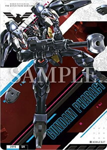 y2-015 K_Et@Ng (SR) zGUNDAM CARD COLLECTION @mK_ ̖2