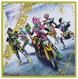 yE ʃC_[GO[Ch(^bNF)zԂ ʃC_[M[c with WFhʃC_[ -Next Battle!-