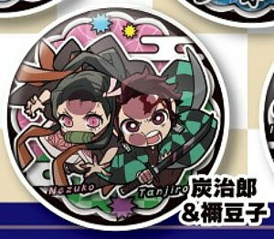 yYYHqz҂!łӂ Sł̐n vcʃobW