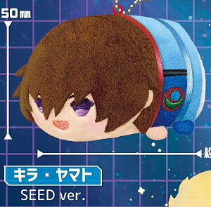 yLE}g SEED ver.z}XRbg @mK_SEED/@mK_ SEED DESTINY