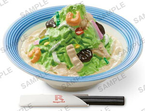 y؂Ղ肿ۂzK[nbg JvZ~j`A