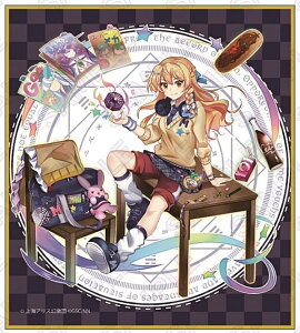 yJzLostWord g[fBO~jF Vol.EX