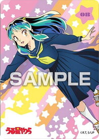 【08.ラム】うる星やつら クリアカードコレクションガム ※カードのみ