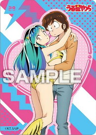 【29.ラム＆あたる】うる星やつら クリアカードコレクションガム ※カードのみ