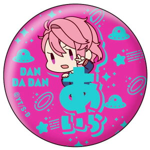 yAC()z___ Ȃ܂҂R ʃobWRNV