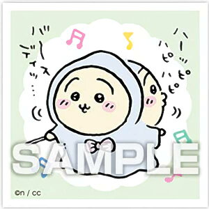 yNo.126 z ߂ăV[K3 V[̂