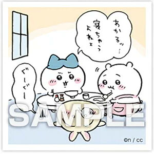 yNo.129 n`z ߂ăV[K3 V[̂