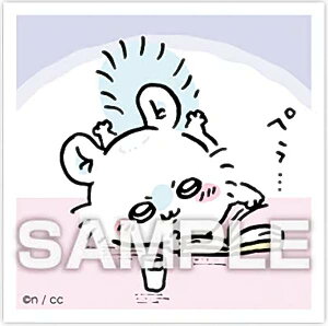 yNo.134 Kz ߂ăV[K3 V[̂