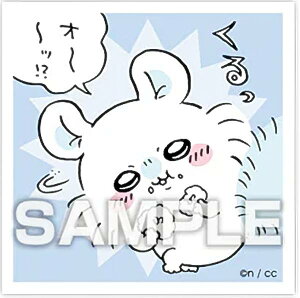 yNo.135 Kz ߂ăV[K3 V[̂