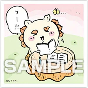 yNo.142 V[T[z ߂ăV[K3 V[̂