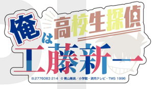 yHV(͍ZT)zoCXebJ[RNV TRi Vol.2