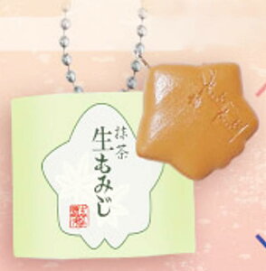 y݂ijzɂ ݂\ ~j`[RNV