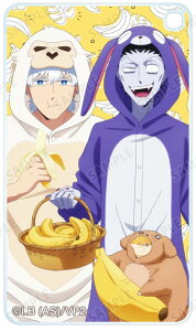 yhNihWzzS2 `낵CXg ݃pW}ver. g[fBOXNGAANL[z_[