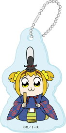 【ポプ子E】ポプテピピック トレーディングアクリルキーホルダー