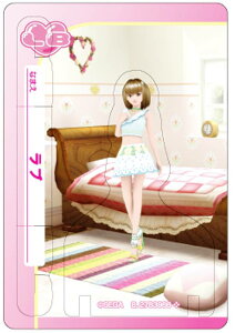 yu(Sg)zՂX^hfBXvC IV uandx[