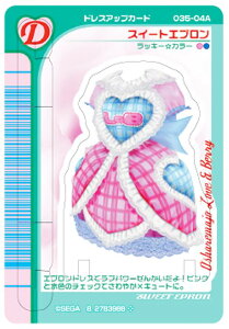 yXC[gGvzՂX^hfBXvC IV uandx[