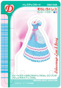 y炢hXzՂX^hfBXvC IV uandx[