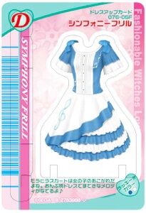 yVtHj[tzՂX^hfBXvC IV uandx[