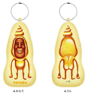 y^JRKlzCV тƂÂ NbVL[z_[