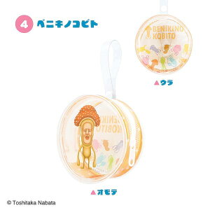 y4.xjLmRrgzтƂÂ NA|[`