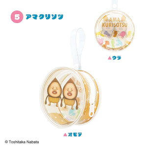 y5.A}N\czтƂÂ NA|[`