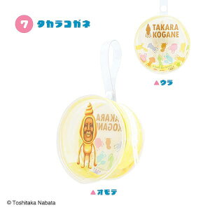 y7.^JRKlzтƂÂ NA|[`