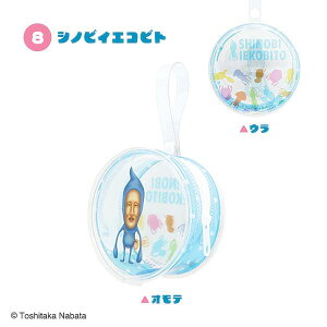 y8.VmrCGRrgzтƂÂ NA|[`