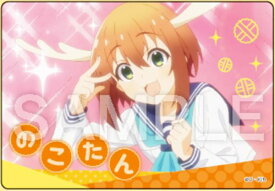【8.鹿乃子のこ (R レア)】しかのこのこのここしたんたん コレクターズカード