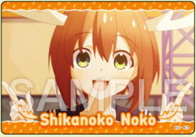 【11.鹿乃子のこ (N ノーマル)】しかのこのこのここしたんたん コレクターズカード