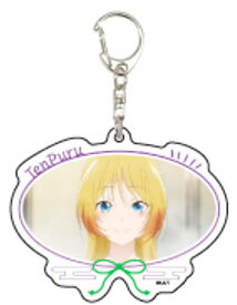 【ミア・クリストフ】アクリルキーホルダー てんぷる 02 場面写イラスト