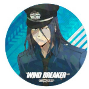 �y���������Y(�x��ver/�z���O����)�zWIND BREAKER �ʃo�b�W�R���N�V���� �x��Ver.