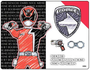 yfJbhzANJ[h {fJW[ 01 OtA[gCXg