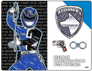 yfJu[zANJ[h {fJW[ 01 OtA[gCXg