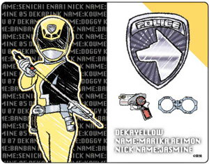 yfJCG[zANJ[h {fJW[ 01 OtA[gCXg