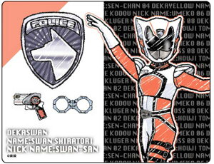 yfJXzANJ[h {fJW[ 01 OtA[gCXg