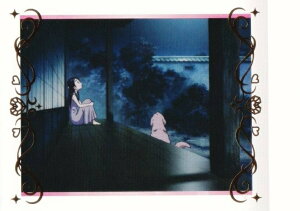 y[dl] 06.ق̂ (A) zӂ̓vLA ςႱ