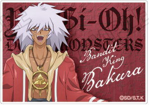 yoN(Abv)zVYfGX^[Y `낵ANubNRNV ̋LVer.