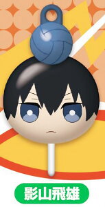 yeRYznCL[!! cqtBMA}XRbg Part1