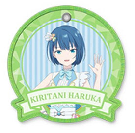 【桐谷遥】劇場版プロジェクトセカイ 壊れたセカイと歌えないミク カプセルワッペンチャームコレクション Vol.2
