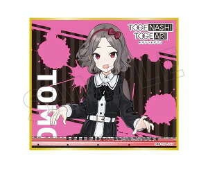 yCV˒qzK[YohNC g[fBO~jF