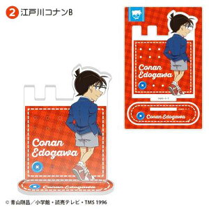 y2.]ːRiBzTRi ANANZT[X^h