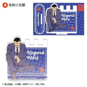 y4.їܘYzTRi ANANZT[X^h