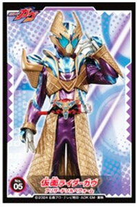 y05.ʃC_[K@uU[h\xtH[zʃC_[K V[RNV