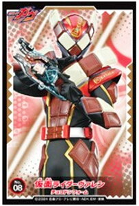 y08.ʃC_[@@`RhtH[zʃC_[K V[RNV