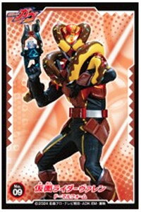 y09.ʃC_[@@h[}tH[zʃC_[K V[RNV